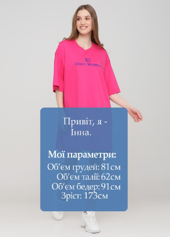 Фуксинова (кольору Фукія) кежуал плаття, сукня сукня-футболка Only Women однотонна