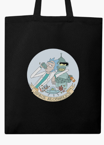 Еко сумка шоппер черная Рик и Морти и Футурама (Futurama and Rick and Morty) (9227-2081-BK) MobiPrint (236391156)