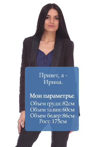 Жакет Dept (17019041)