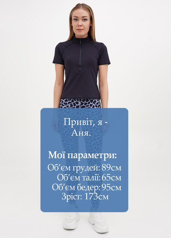 Комбинированные демисезонные леггинсы Boden