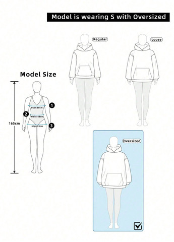 Худи SHEIN (332519891)