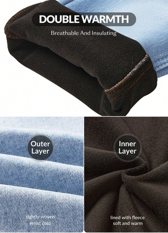 Джинси SHEIN - (343316620)