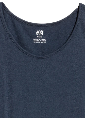 Майка H&M (88369741)