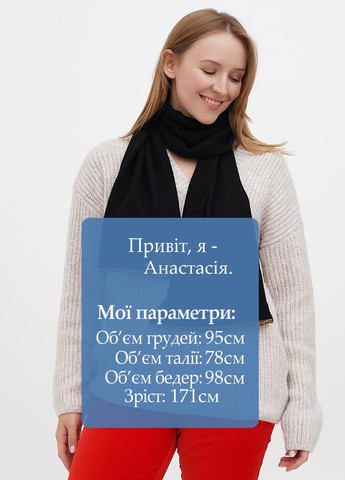 Шарф Blumarine (262908525)