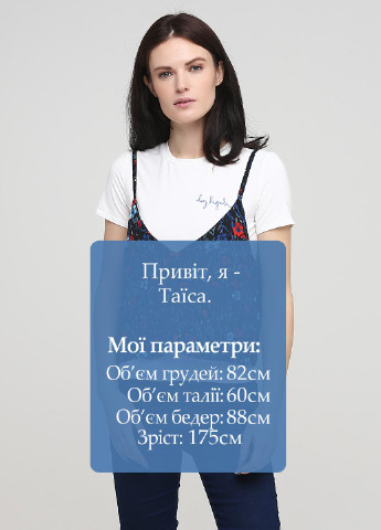 Комбинированный летний комплект (футболка, топ) Vero Moda
