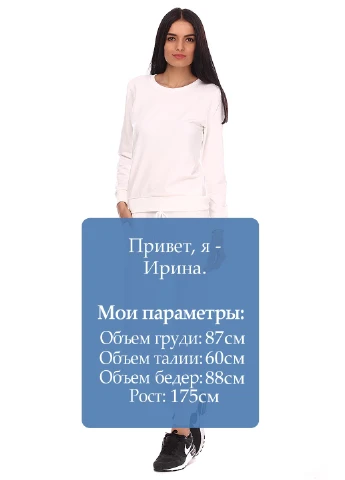 Костюм (кофта, брюки) SAB (17093296)