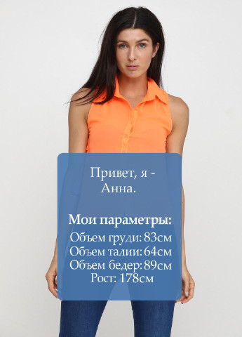 Кислотно-оранжевая блуза BLVD