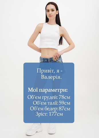 Шорты Freeman porter (325820995)