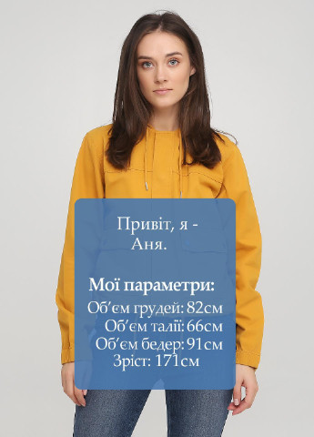 Куртка H&M - (251318155)