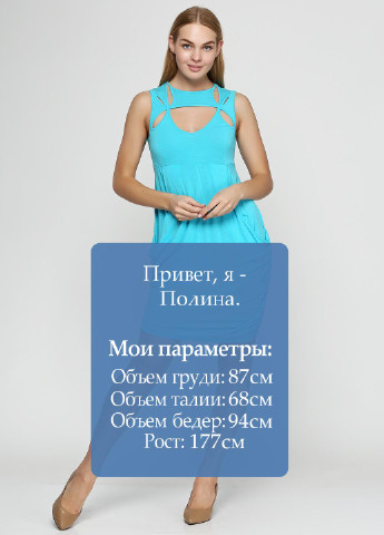 Голубое кэжуал платье Grazia Pi однотонное