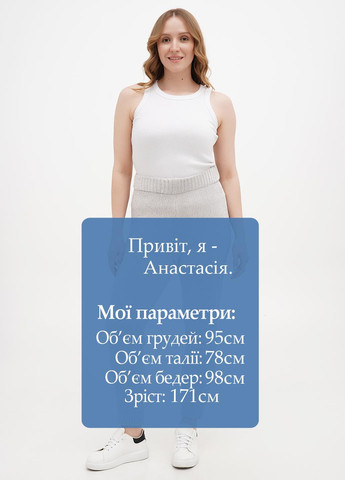 Штани Missguided (293485935)