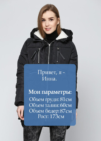 Чорна зимня куртка Dongxi