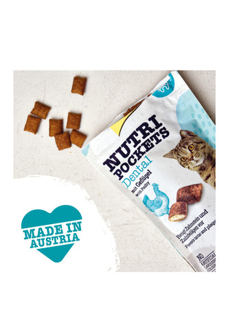 Ласощі Nutri Pockets д/кішок Dental, 60 г. Gimborn (16935078)