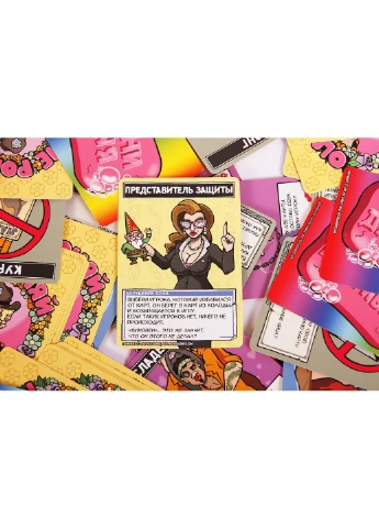 Гра в карти для дорослих - Чи не рони мило! Fun Games Shop (252612360)