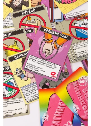 Гра в карти для дорослих - Чи не рони мило! Fun Games Shop (252612360)