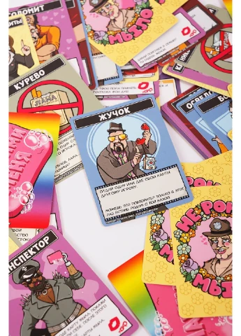 Гра в карти для дорослих - Чи не рони мило! Fun Games Shop (252612360)