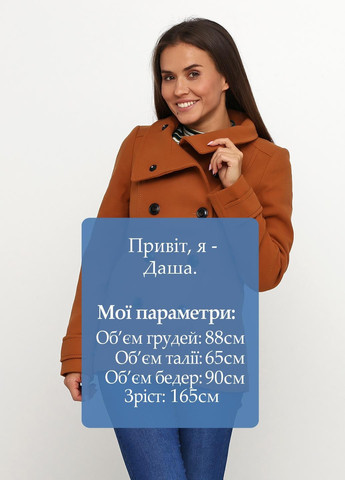 Рыжее Кэжуал полупальто двубортное H&M однотонное