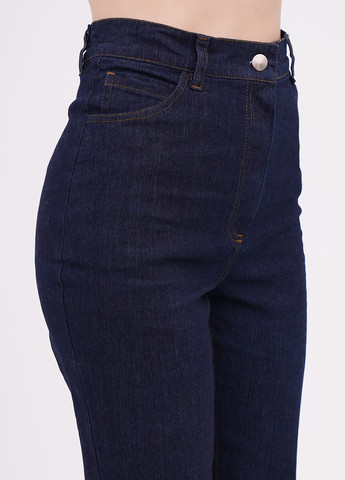 Джинсы EQUILIBRI - (355383122)