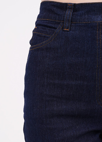 Джинсы EQUILIBRI - (355383122)