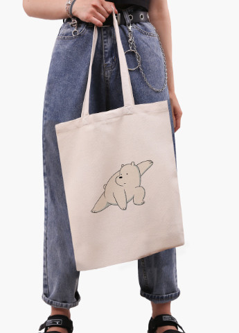 Еко сумка шоппер біла Вся правда про ведмедів (We Bare Bears) (9227-1775-WT) екосумка шопер 41*35 см MobiPrint (216642050)