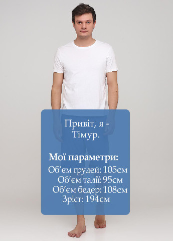 Шорти C&A однотонні сині домашні трикотаж, бавовна