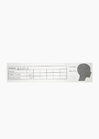 Бейсболка No Brand (254801488)