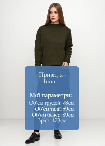Легінси D'splay (251907664)
