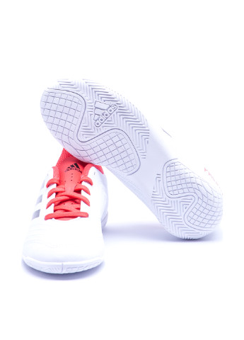Белые всесезон кроссовки adidas