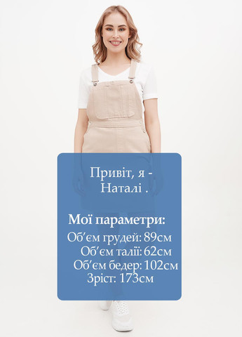 Сарафан Vicolo (326738921)