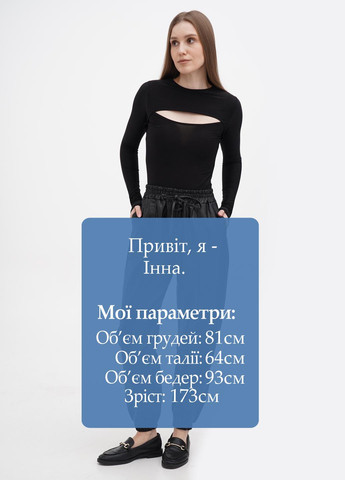 Штани Boohoo (289999213)