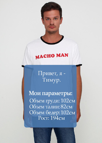 Белая футболка H&M