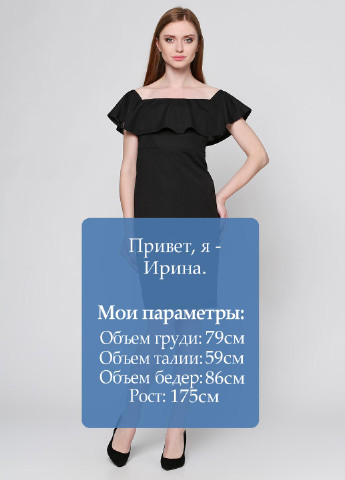 Черное коктейльное платье Simonaom