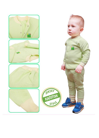 Светло-зеленый демисезонный костюм (кофта, брюки) брючный Эко Пупс
