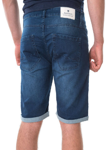 Шорты Basefield (231897127)