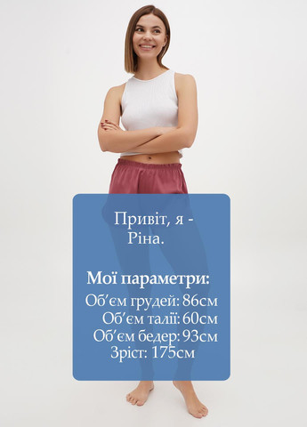 Шорти Silence (316159727)