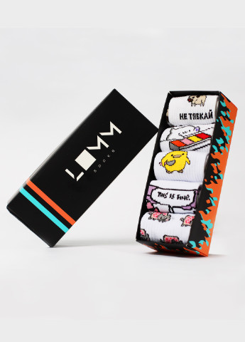 Подарунковий набір щкарпеток у коробці Memi Box LOMM (251846762)