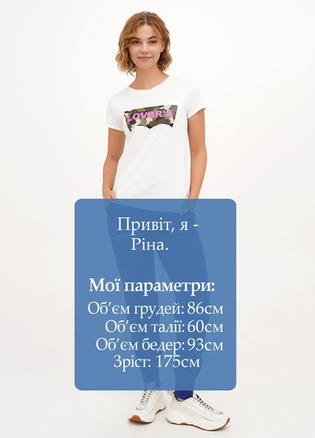 Штани Sonesta (326739313)