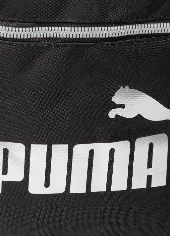 Рюкзак COLLEGE BAG 7737401 Puma логотип чёрный спортивный