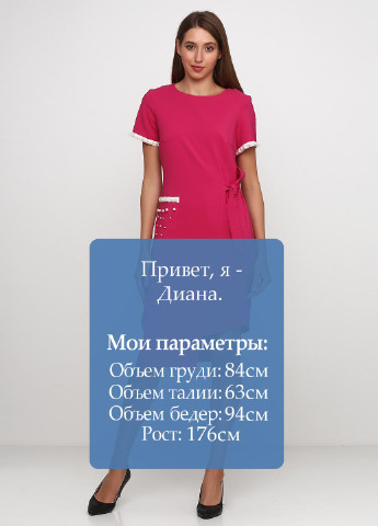 Рожева кежуал сукня футляр TRG однотонна