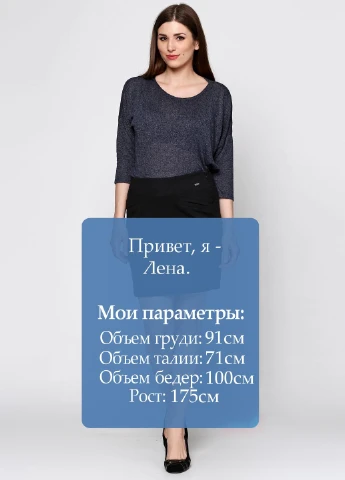 Черная кэжуал однотонная юбка Tom Tailor мини