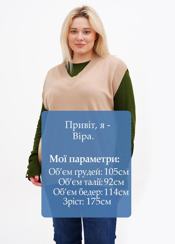 Жилет Boohoo (290000488)