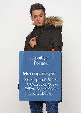 Оливкова (хакі) зимня куртка Danstar