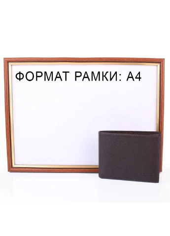 Чоловіче шкіряне портмоне 12х9х1,5 см Bond (252133084)