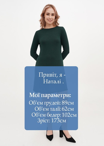Темно-зеленое кэжуал платье а-силуэт George однотонное