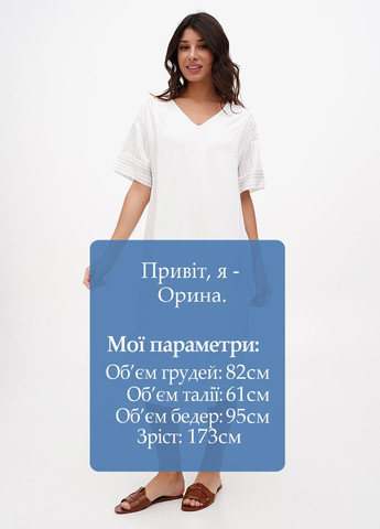 Молочна кежуал сукня сукня-футболка Sassofono в смужку
