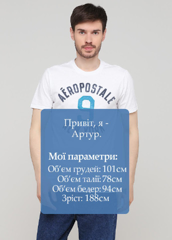 Белая футболка Aeropostale