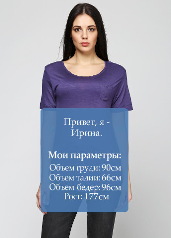 Фиолетовая летняя футболка Da Vinci