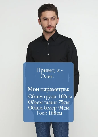 Сорочка H&M (208042254)