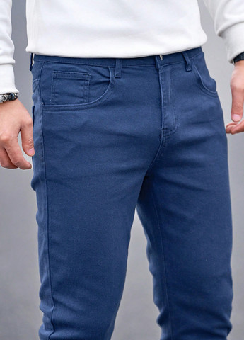 Синие демисезонные зауженные джинсы SHEIN