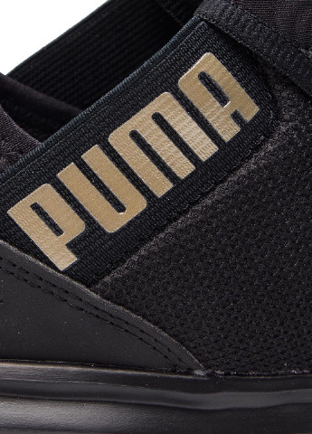Черные всесезонные кросівки 19244301 enzo beta wn's Puma 19244301 Enzo Beta Wn's